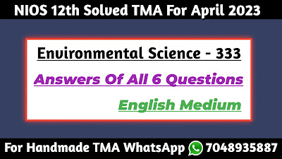 environmental science 333 solved assignment