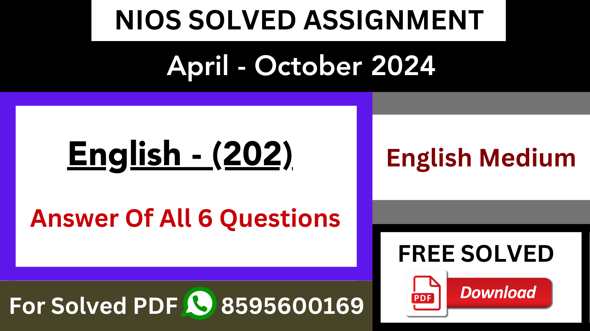 nios english (202 assignment answers 2020)