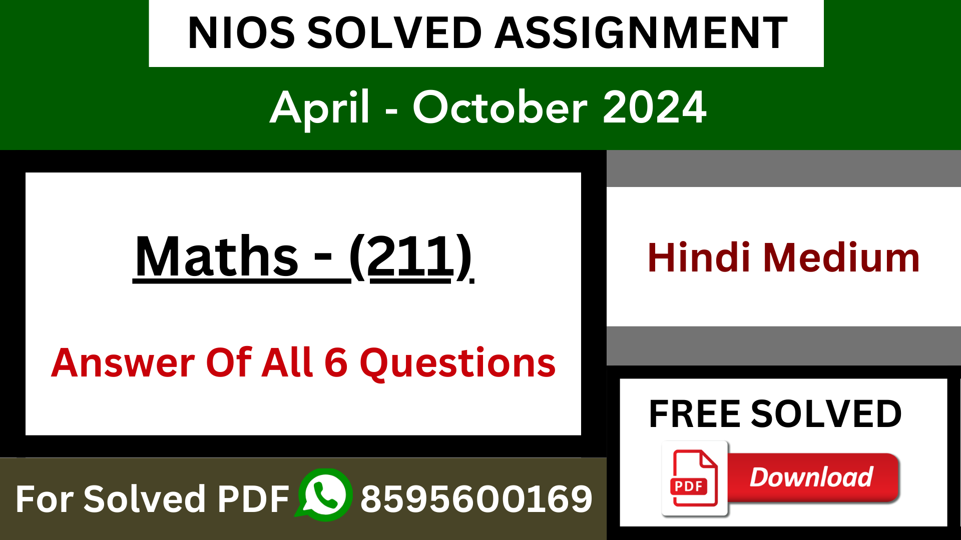 nios maths assignment solved hindi medium