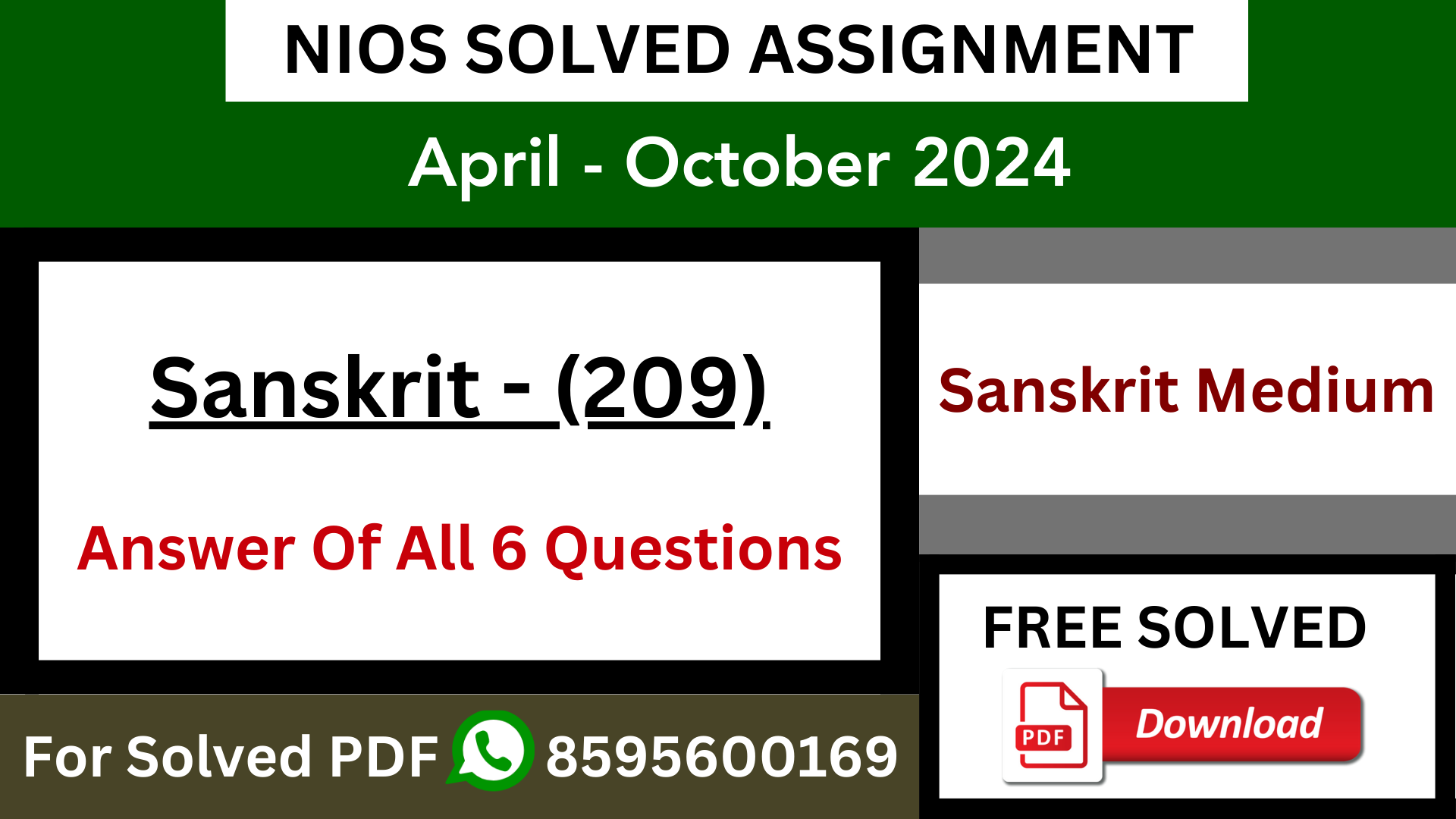 nios sanskrit assignment answers class 10